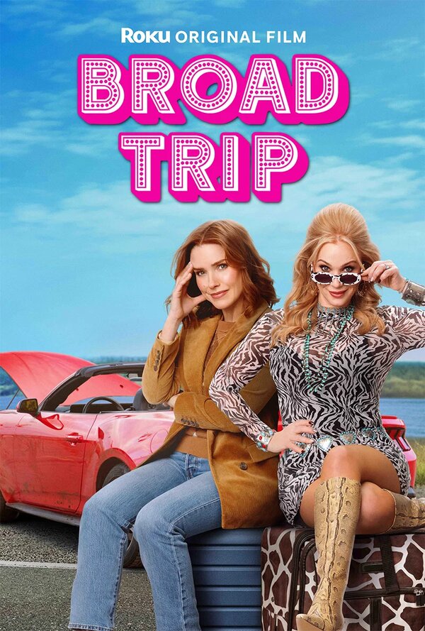Постер сериала